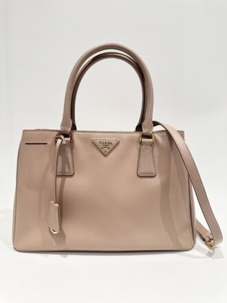 Prada Beige Galleria Saffiano Leather Handbag