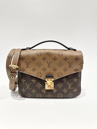 Louis Vuitton Bicolor Brown Metis Monogram Canvas Handbag