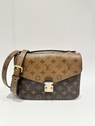 Louis Vuitton Brown Metis Monogram Canvas Handbag