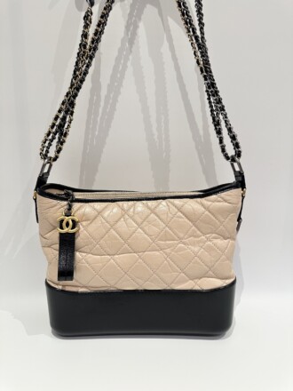 Chanel Beige Gabrielle Medium Size Leather Bag