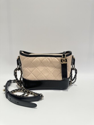 Chanel Beige Gabrielle Small Size Leather Bag