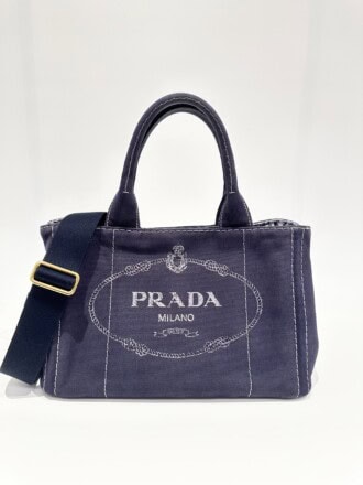 Prada Blue Denim Tote Bag