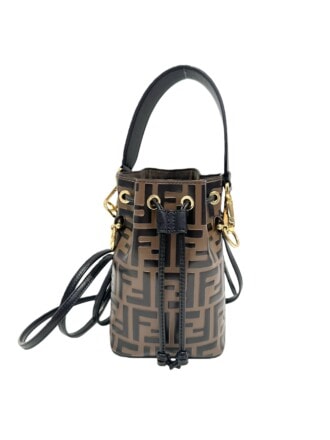 Fendi Brown Mon Trésor Leather Bucket Bag