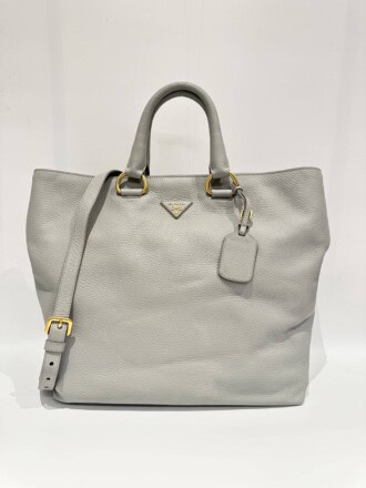 Prada Grey Two-way Leather Tote Bag