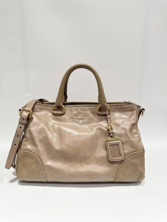 Prada Beige Briefcase Shine Leather Handbag