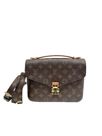 Louis Vuitton Brown Métis Monogram Canvas Handbag
