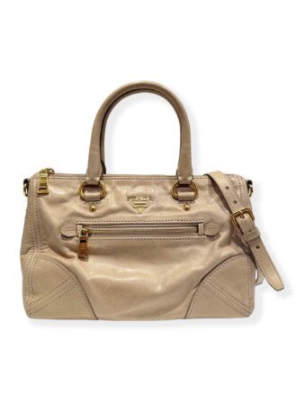 Prada Beige Leather Handbag