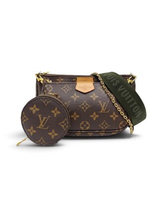 Louis Vuitton Khaki Brown Multi Pochette Accessories Crossbody Bag